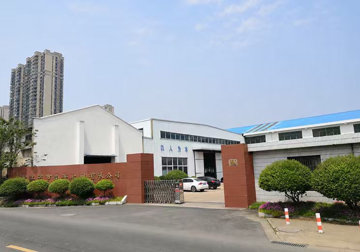 Jiangyin Nanjing Machinery factory gate and office building